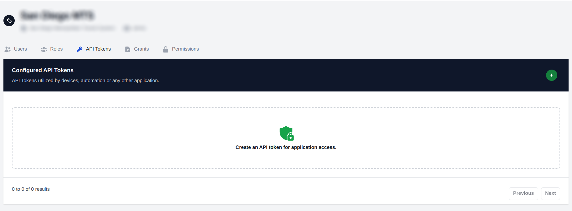 API Tokens Navigation